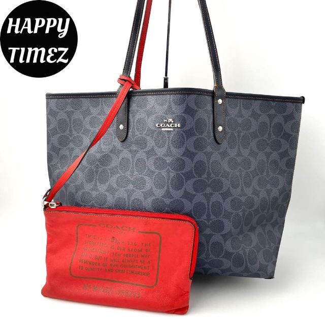 大人気】COACH トートバッグ シグネチャー ブラック系 美品 手提げ