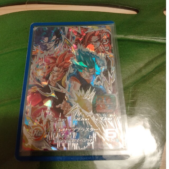 ドラゴンボールヒーローズugm8― secベジット - シングルカード