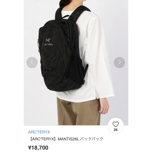 ARC'TERYX - 【ARC'TERYX】MANTIS26L バックパックの通販 by eik's