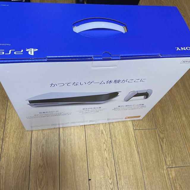 新品 SONY PlayStation5 CFI-1200A01 1