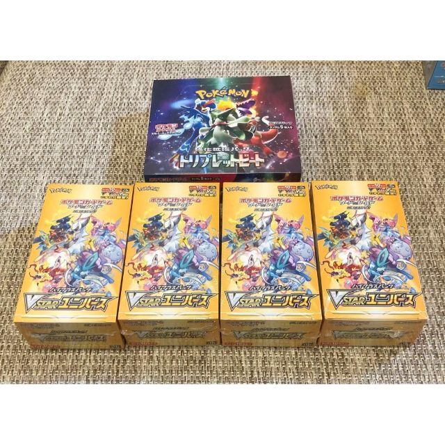 ポケモンカード　VSTARユニバース4BOX トリプレットビート シュリンク付き