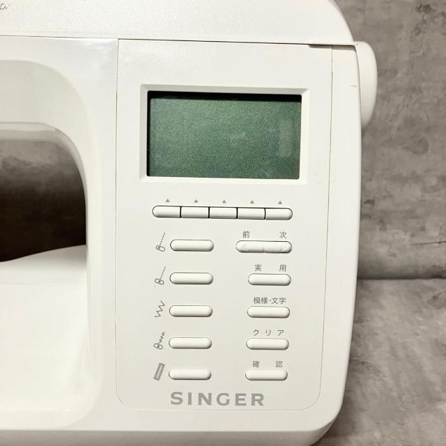 最高級 シンガー ミシン