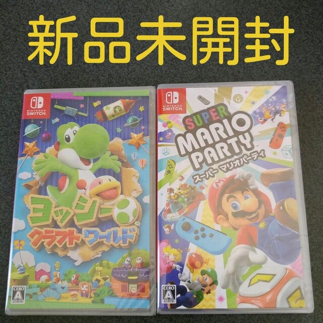 新品未使用☆ジェラピケ☆ヨッシー☆パーカー☆マリオ☆レディース