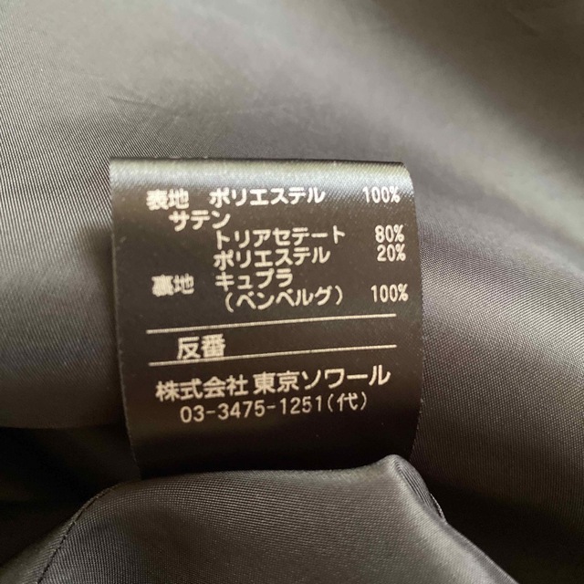 Harrods - Harrods 黒ワンピース 礼服の通販 by ガーベラ Harrods - Harrods 黒ワンピース 礼服の通販 by ガーベラ