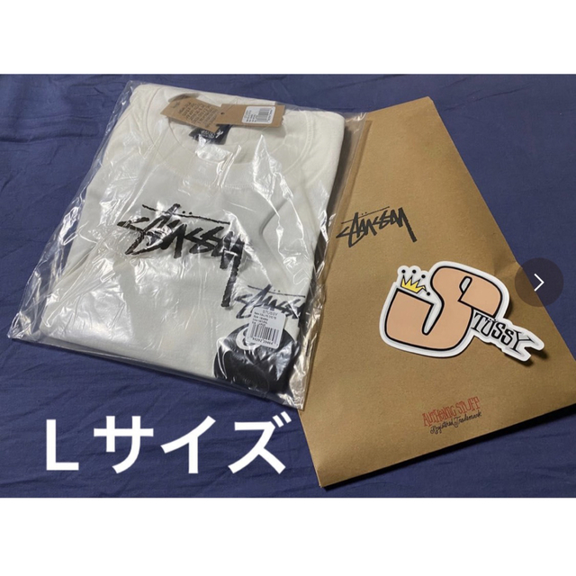 STUSSY(ステューシー)のstussy 8 BALL PIGMENT DYED TEE 　8ボールLサイズ メンズのトップス(Tシャツ/カットソー(半袖/袖なし))の商品写真