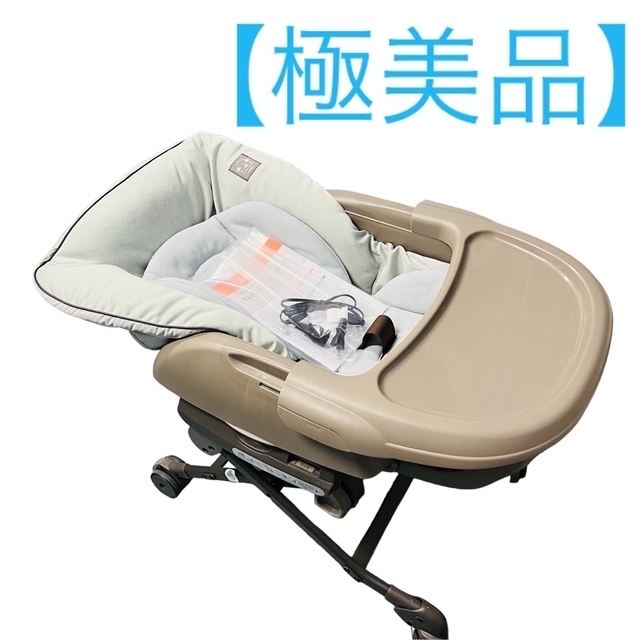 Combi(コンビ) ネムリラ AUTO SWING LM ミントグレー 寝具 | endageism.com