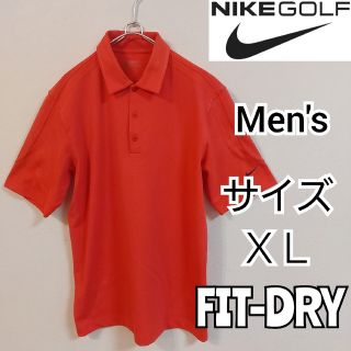 ナイキ(NIKE)の【NIKE GOLF】ナイキゴルフ/FIT-DRY半袖ポロシャツ/メンズＸＬ(ウエア)