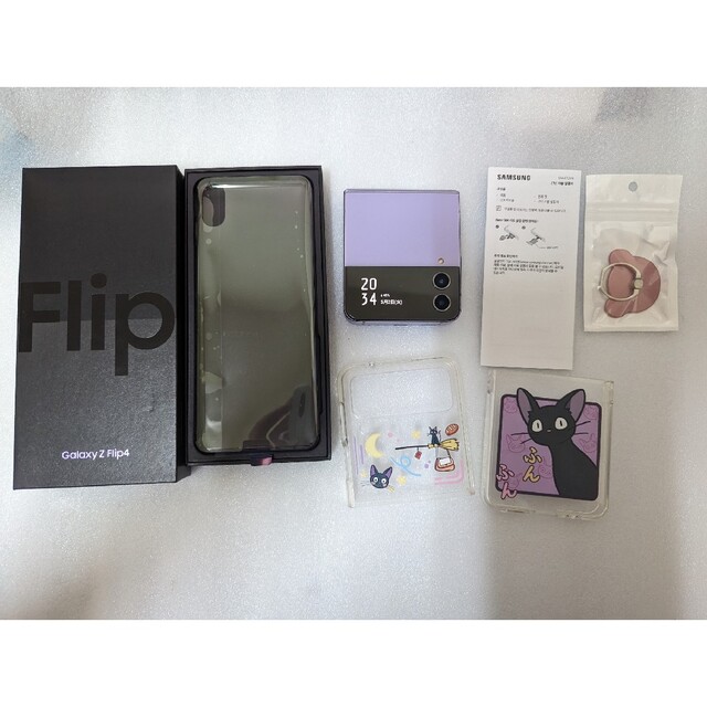 枚数限定 【美品】Samsung Galaxy Z Flip 4 512GB パープル