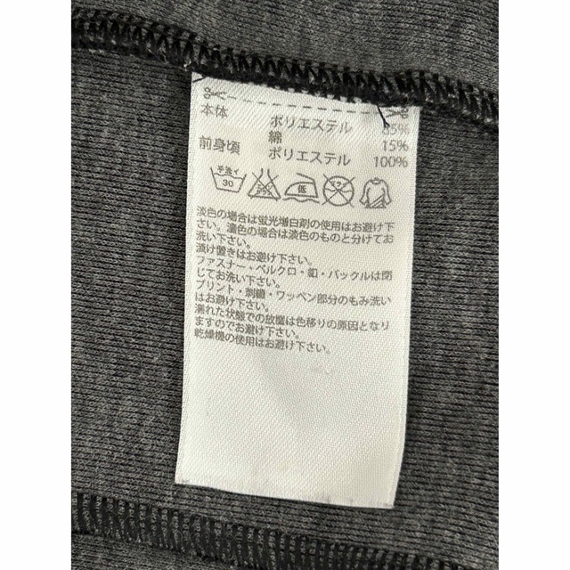 訳アリ 希少 adidas ブルゾン ジャージ 8