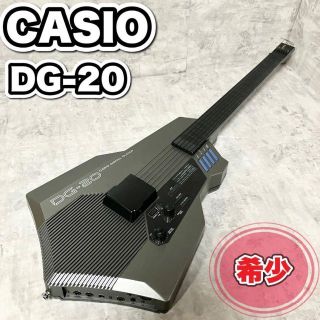 エレキギター CASIOの通販 22点 | フリマアプリ ラクマ