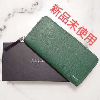 ポールスミス(Paul Smith)の💡最終値下げ💡【5/11まで！】ポールスミス 長財布(長財布)