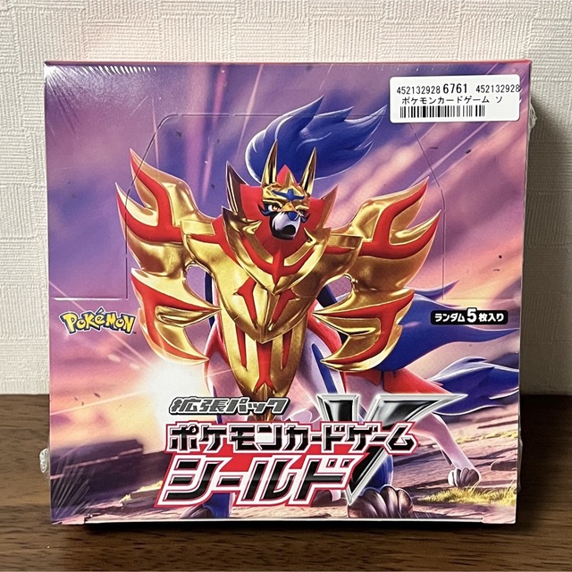 ポケモンカード シールド BOX 新品未開封 シュリンク付き い出のひと時
