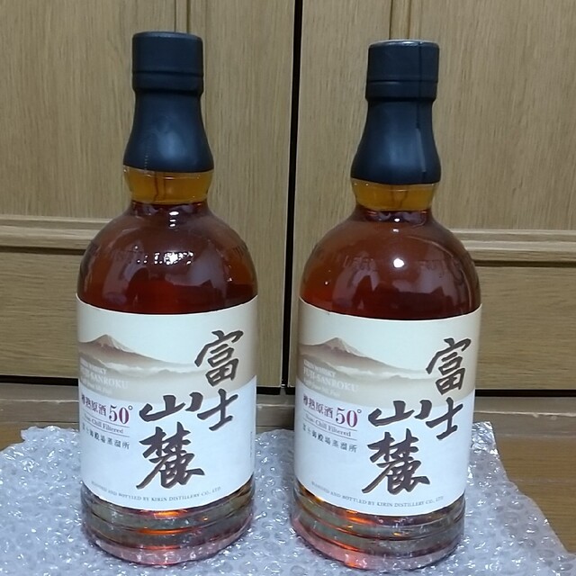 ウイスキー 富士山麓 700ml 2本set