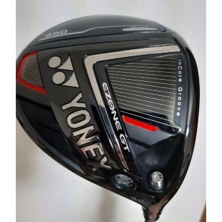 ヨネックス E-ZONE GT450 9度 カスタム レクシスカイザ 6S ゴルフ 無料