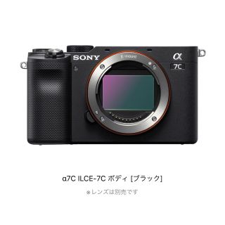 ソニー(SONY)のソニー SONY ILCE-7C B [α7C ボディ ブラック](ミラーレス一眼)