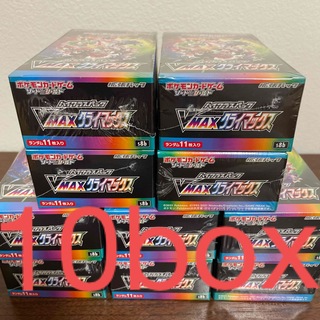 ポケモン(ポケモン)のポケモンカード　VMAXクライマックス　(Box/デッキ/パック)