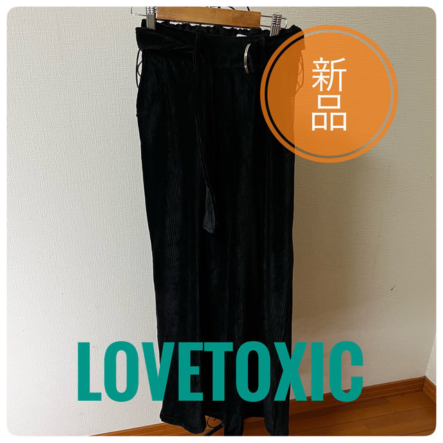 lovetoxic(ラブトキシック)の【新品】Lovetoxic ラブトキシック ワイド　ロングパンツ レディースのパンツ(その他)の商品写真