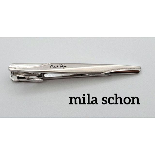 mila schon(ミラショーン)のsho様専用【美品】mila schon  ネクタイピン シルバー メンズのファッション小物(ネクタイピン)の商品写真