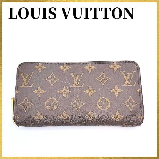 大人気新品 【良品】ルイヴィトン - VUITTON LOUIS M41896 コクリコ