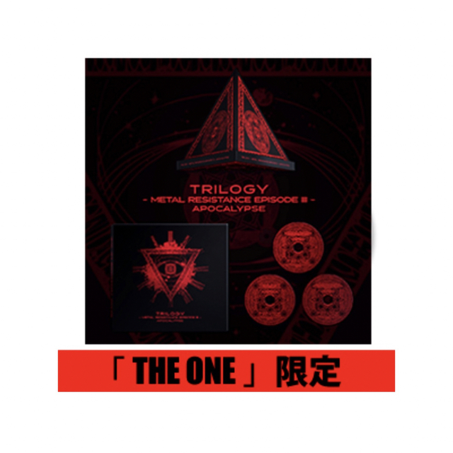 THEONE限定Blu-BABYMETAL   THE ONE 限定 TRILOGY