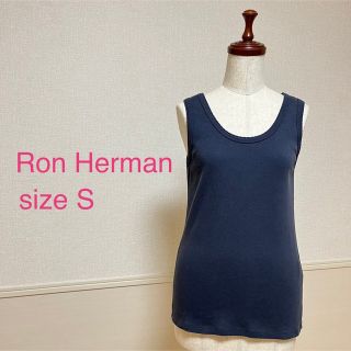 ロンハーマン(Ron Herman)のRHC  Ron Herman タンクトップ ミッドナイト S(タンクトップ)