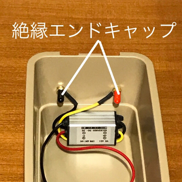 電動リール用 マキタバッテリーボックス　ベージュ スポーツ/アウトドアのフィッシング(その他)の商品写真