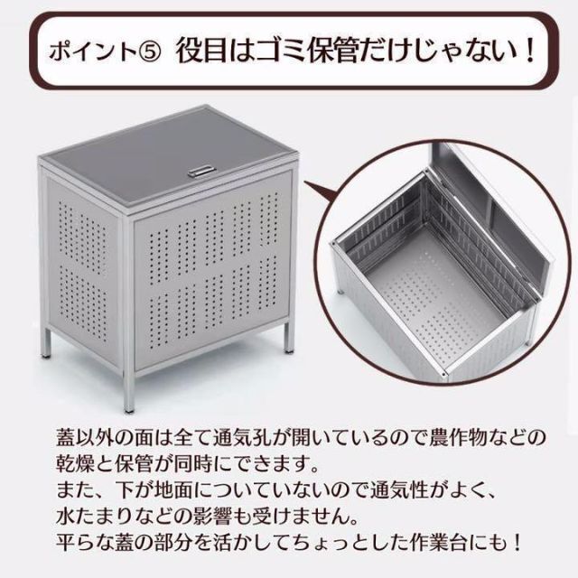 ゴミ箱 屋外 大きい カラス除け ゴミ荒らし防止 ごみふた付き 970