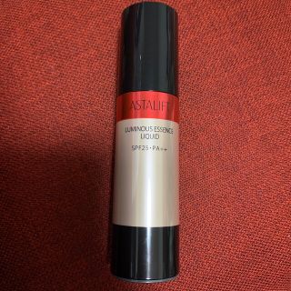 価格は安く Rene-Cell ルネセル 100%天然植物幹細胞11点セット 豪華