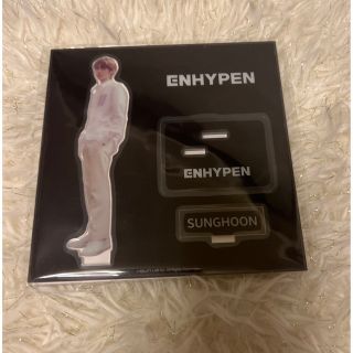 エンハイプン(ENHYPEN)のENHYPEN ソンフン　アクスタ(K-POP/アジア)