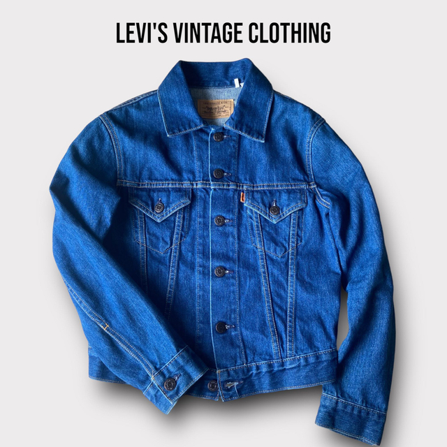 LEVIS VINTAGE CLOTHING 3rdタイプ デニムジャケット