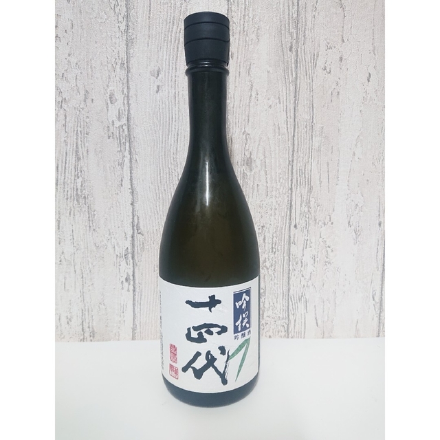 十四代 吟撰　吟醸酒　720ml 2本セット