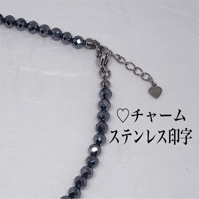 テラヘルツ4mm＆アパタイト＆フラッシュクリスタルアンクレット内径21cm ハンドメイドのアクセサリー(アンクレット)の商品写真