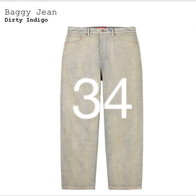 supreme baggy jean Dirty Indigo 34 堅実な究極の www.skytrac.ca