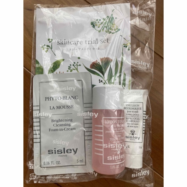 Sisley(シスレー)のシスレー　sisley アメニティセット　サンプル コスメ/美容のキット/セット(サンプル/トライアルキット)の商品写真