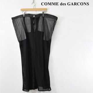 コム デ ギャルソン(COMME des GARCONS) ロングスカート/マキシ