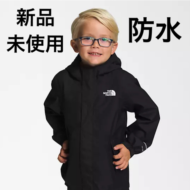 THE NORTH FACE(ザノースフェイス)の【新品・未使用】ノースフェイス　キッズ　レインジャケット キッズ/ベビー/マタニティのキッズ服男の子用(90cm~)(ジャケット/上着)の商品写真