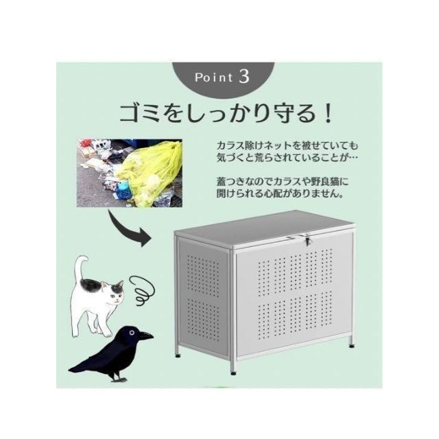 ゴミ箱 屋外 カラス除け ゴミ荒らし防止ふた付き(組立式)210L 1263