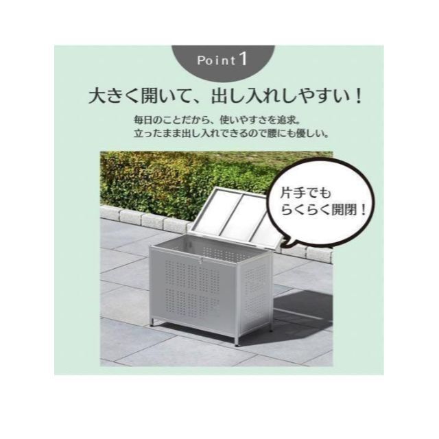 ゴミ箱 屋外 カラス除け ゴミ荒らし防止ふた付き(組立式)210L 1263