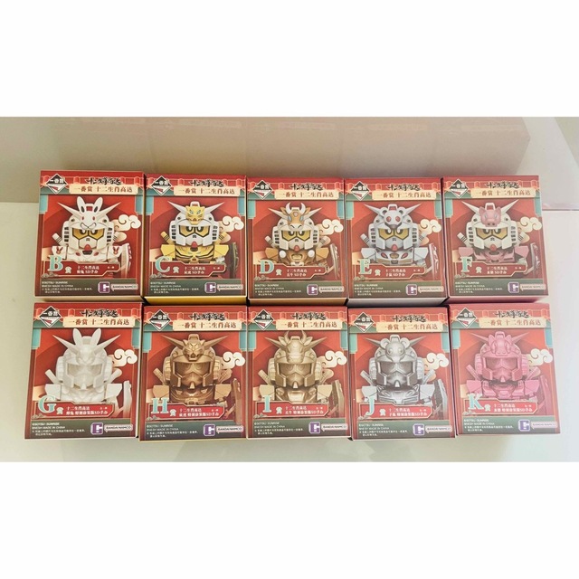 BANDAI - 新品 中国限定 SDガンダム 十二支ガンダム フィギュア BANDAI - 新品 中国限定 SDガンダム 十二支ガンダム フィギュア