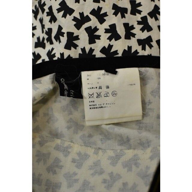 SL AK0020 AD2006 COMME des GARCONS