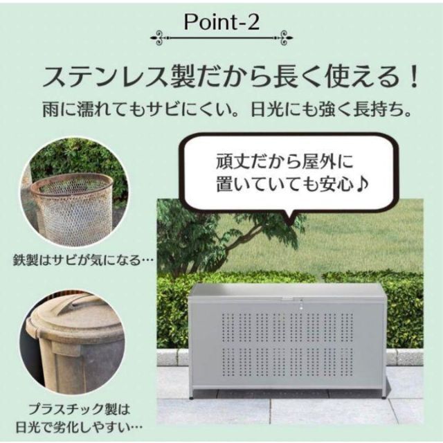 ゴミ箱 屋外 大きい カラス除け ゴミ荒らし防止ごみふた付き(組立式)350L-