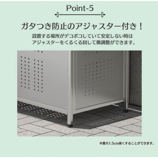 ゴミ箱 屋外 大きい カラス除け ゴミ荒らし防止ごみふた付き(組立式）350L-