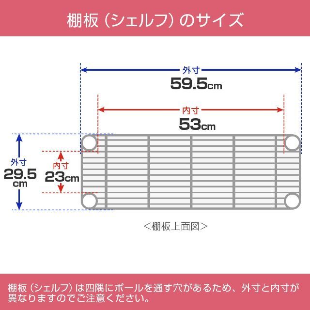 ドウシシャ ルミナス フィールシリーズ 用途に応じたオプションパーツも豊富 ポー