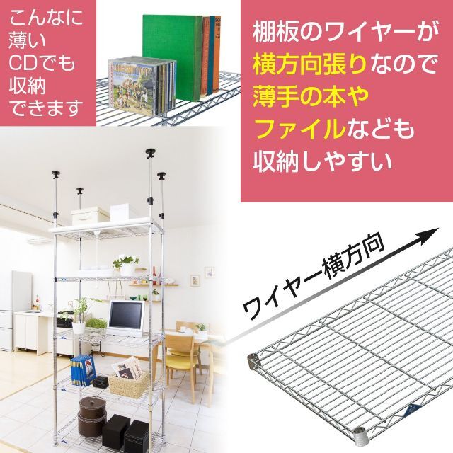 ドウシシャ ルミナス フィールシリーズ 用途に応じたオプションパーツも豊富 ポー