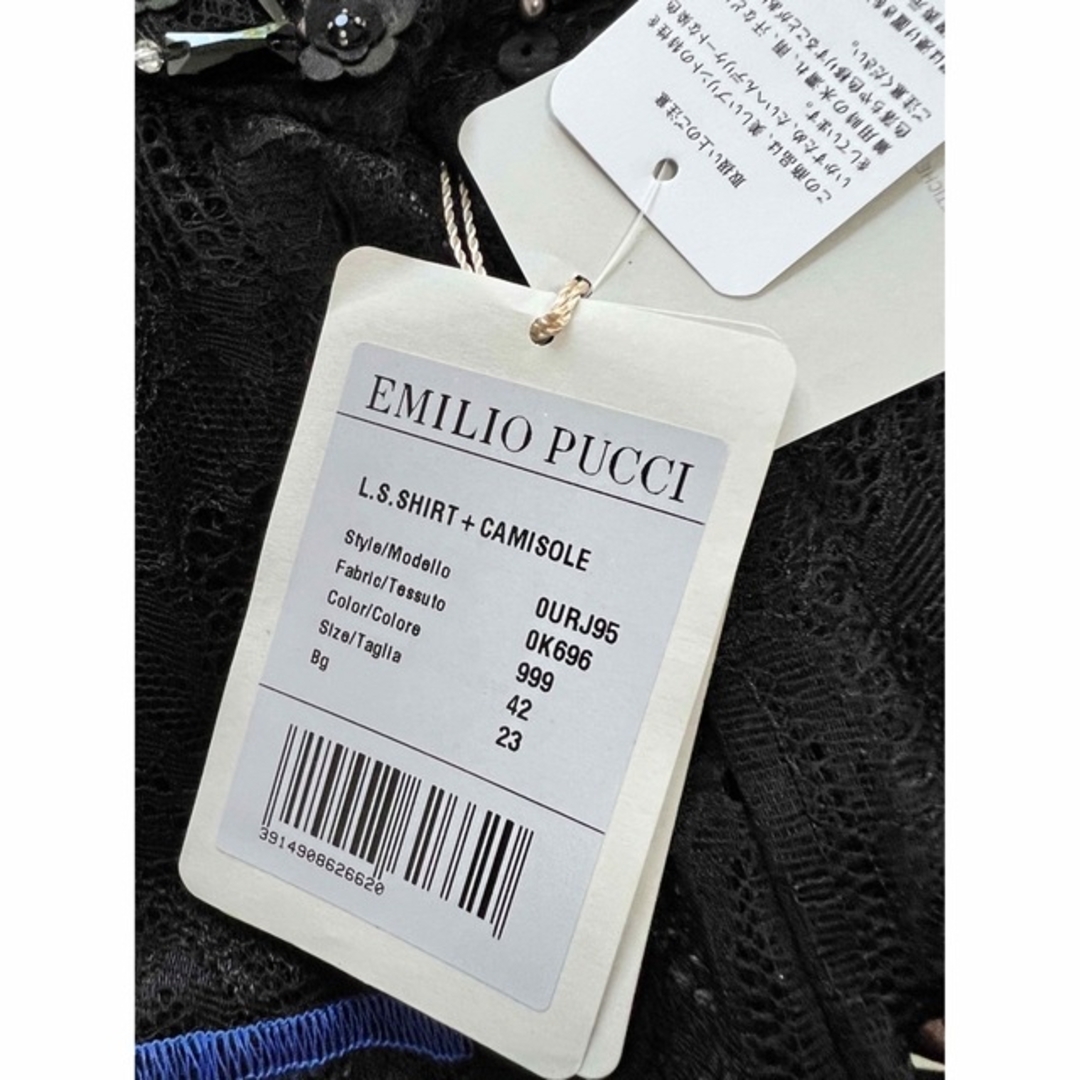 EMILIO PUCCI(エミリオプッチ)の正規品❗️新品❗️エミリオプッチ　おしゃれシャツ❣️ レディースのトップス(シャツ/ブラウス(長袖/七分))の商品写真