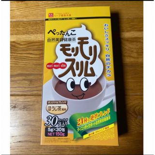 モリモリスリム茶13包(ダイエット食品)