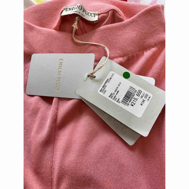 正規品❗️新品❗️エミリオプッチ❣️イタリア製ワイドパンツ❣️