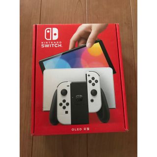 任天堂　Switch light  ザマゼンタエディション　カセット付き