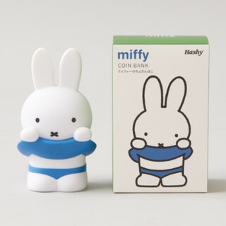 ミッフィー(miffy)のミッフィー　貯金箱♢フィギュア(日用品/生活雑貨)