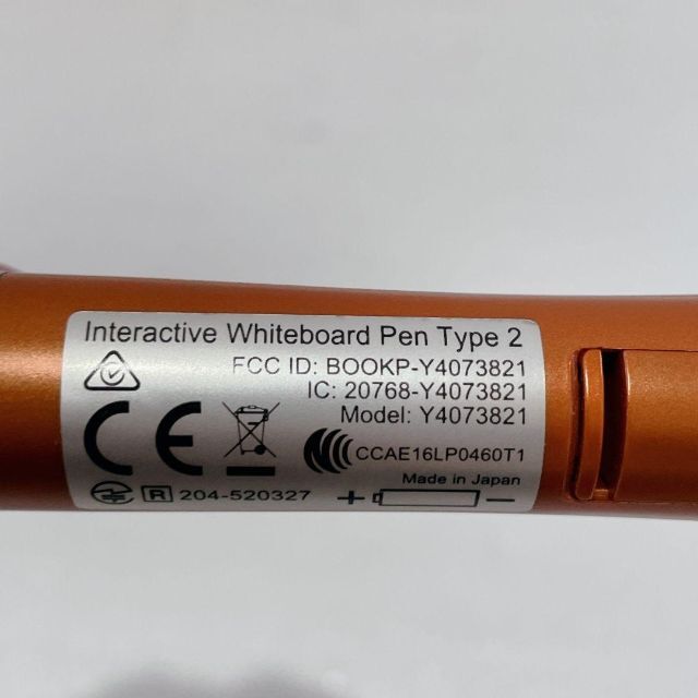 RICOH Interactive Whiteboard Pen Type2 スマホ/家電/カメラのPC/タブレット(その他)の商品写真